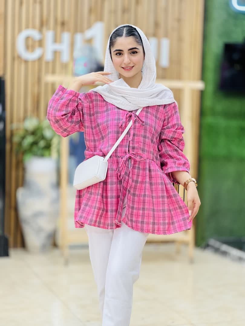 مانتو آرمیس 1971